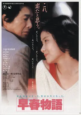 星际穿越 久久精品中文字幕